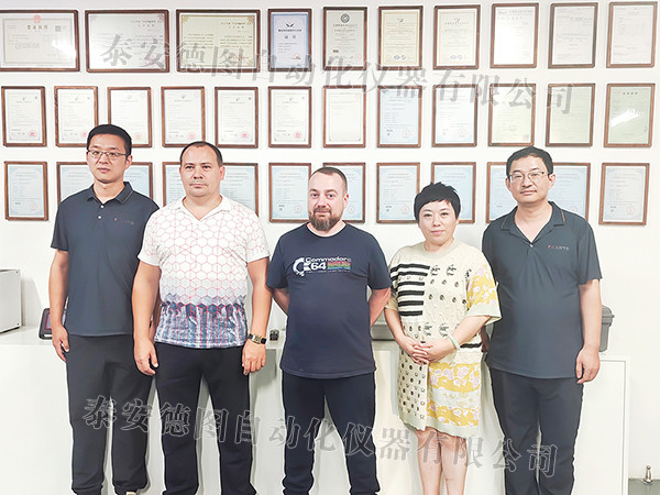 新聞速遞 | 泰安德圖攜手俄羅斯客戶代表團(tuán)，共創(chuàng)國(guó)際計(jì)量新篇章